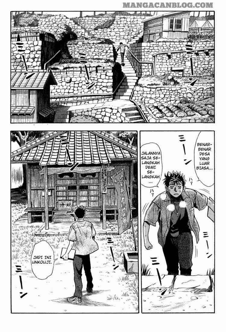 Otogi Matsuri Chapter 8 - halaman 18