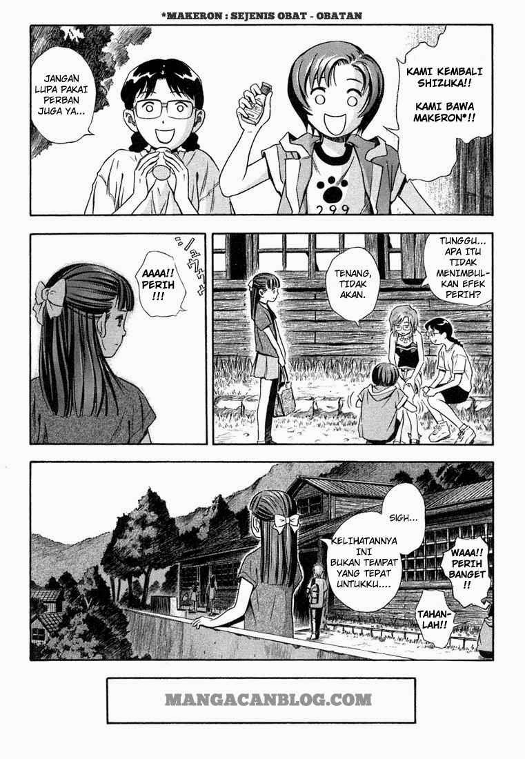 Otogi Matsuri Chapter 8 - halaman 23