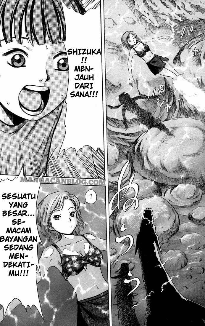 Otogi Matsuri Chapter 8 - halaman 3