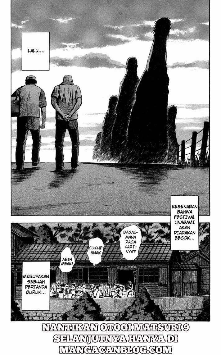 Otogi Matsuri Chapter 8 - halaman 30