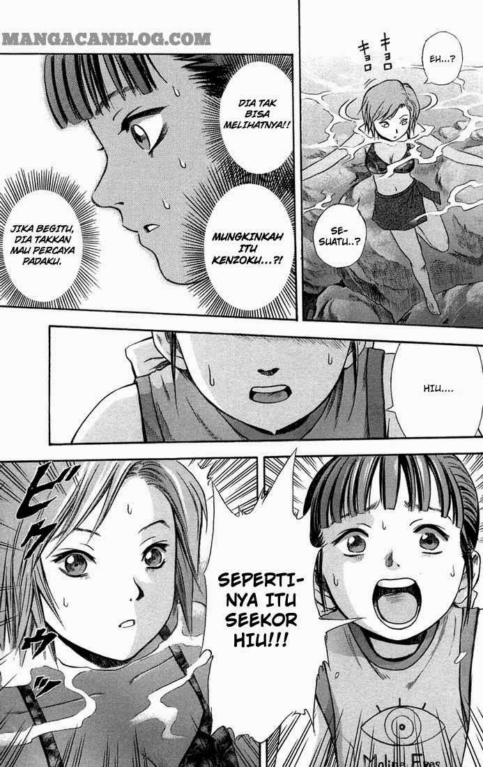Otogi Matsuri Chapter 8 - halaman 4
