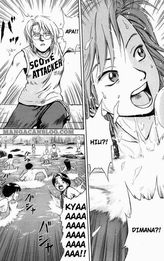 Otogi Matsuri Chapter 8 - halaman 5