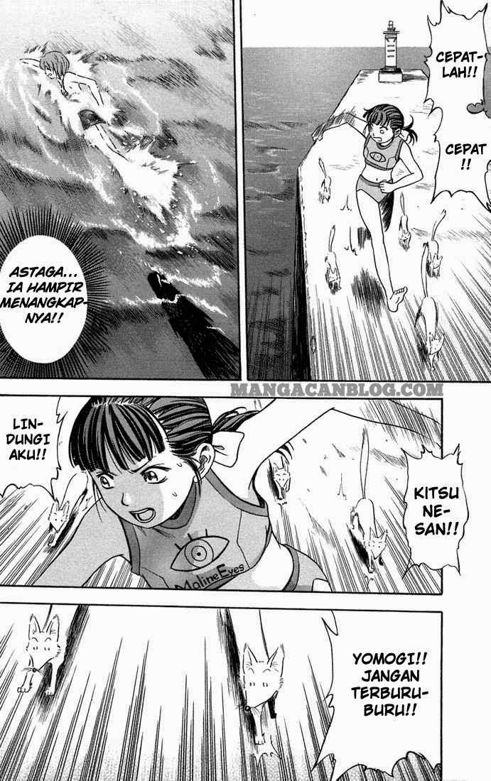 Otogi Matsuri Chapter 8 - halaman 7