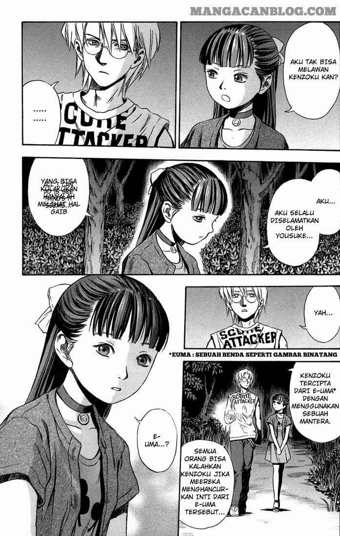 Otogi Matsuri Chapter 9 - halaman 11