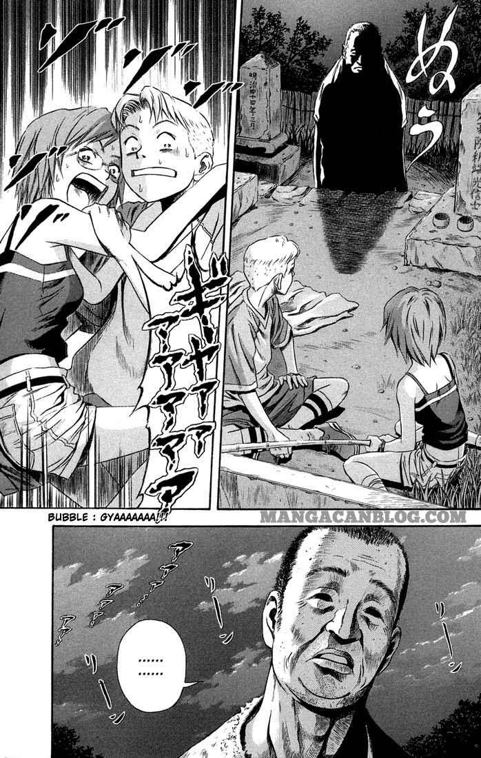 Otogi Matsuri Chapter 9 - halaman 16
