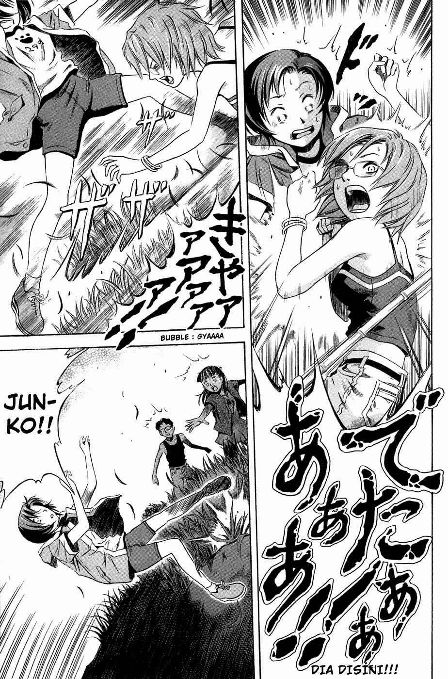 Otogi Matsuri Chapter 9 - halaman 22