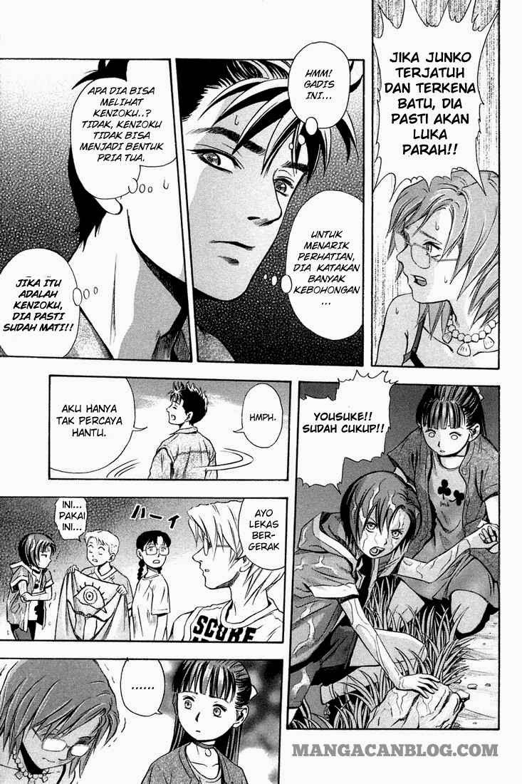 Otogi Matsuri Chapter 9 - halaman 26