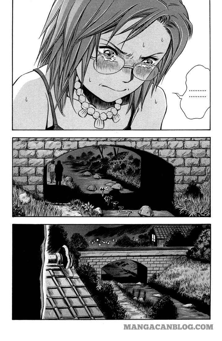 Otogi Matsuri Chapter 9 - halaman 27