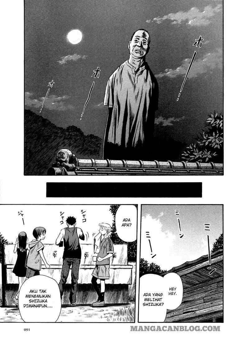 Otogi Matsuri Chapter 9 - halaman 28