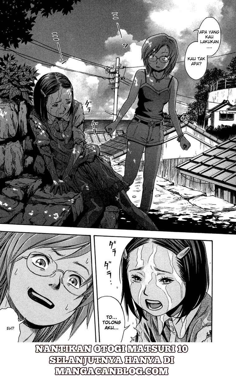 Otogi Matsuri Chapter 9 - halaman 31