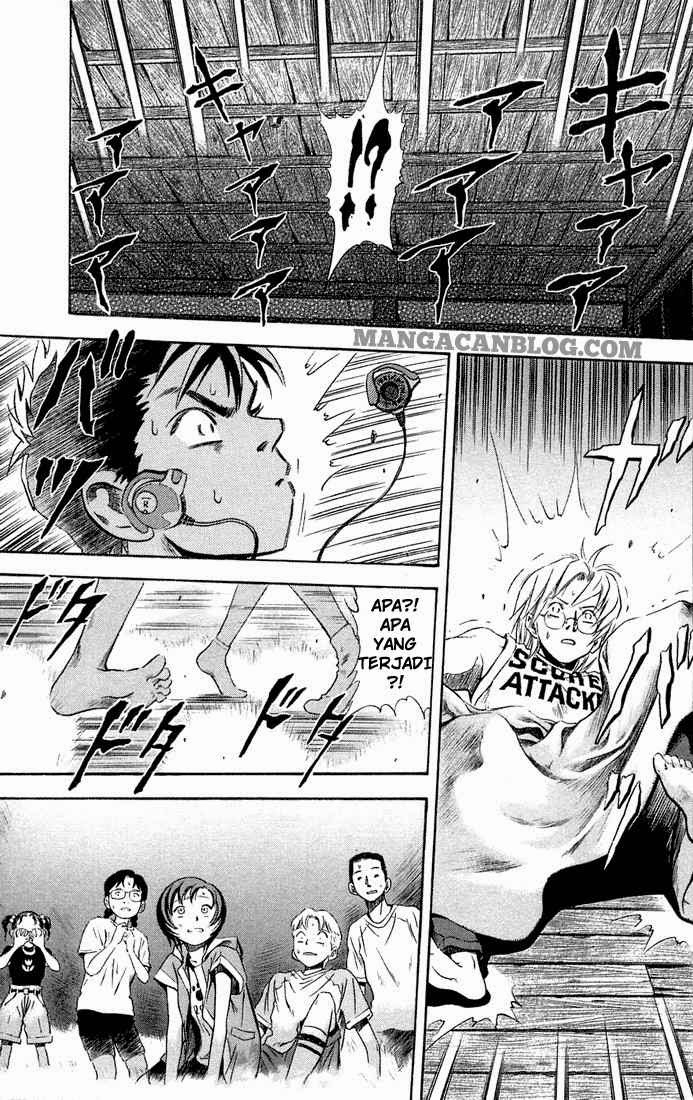 Otogi Matsuri Chapter 9 - halaman 6