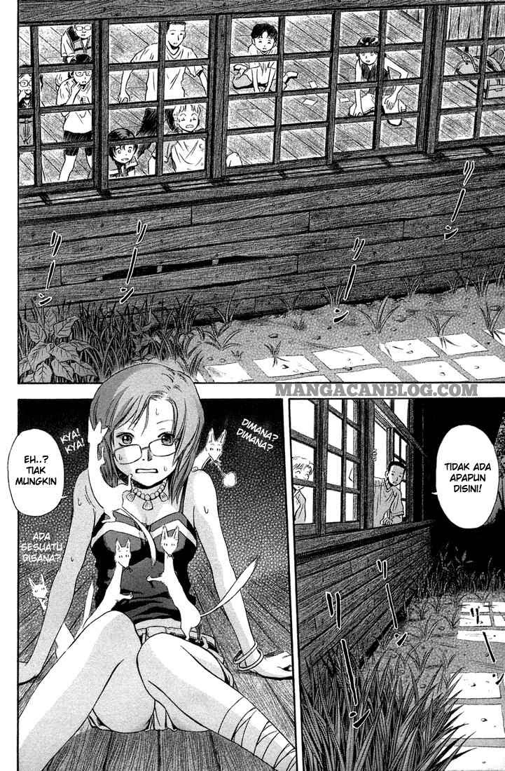Otogi Matsuri Chapter 9 - halaman 7