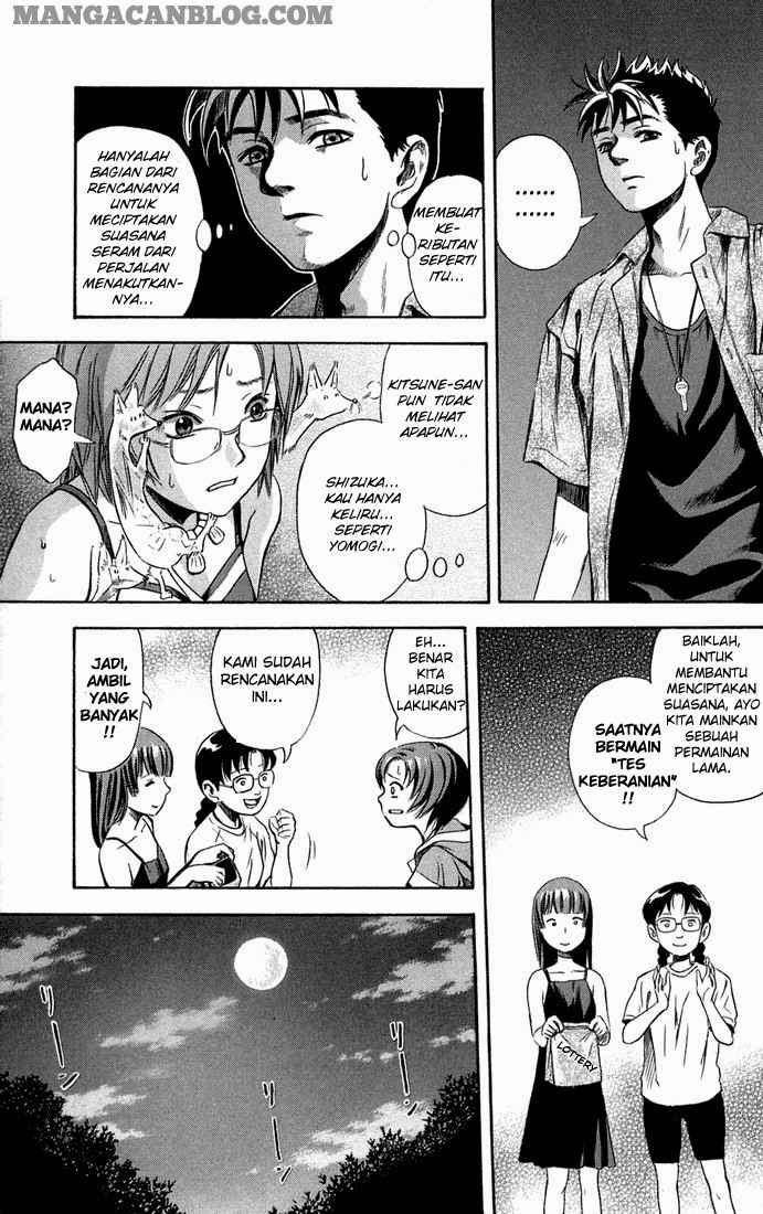 Otogi Matsuri Chapter 9 - halaman 8