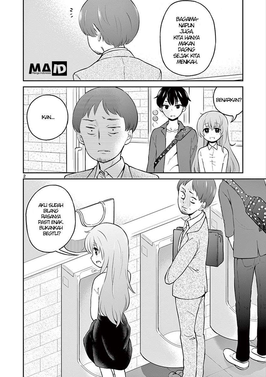 Otoko no Ko Tsuma Chapter 1 - halaman 4