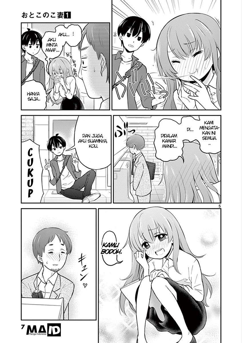 Otoko no Ko Tsuma Chapter 1 - halaman 7