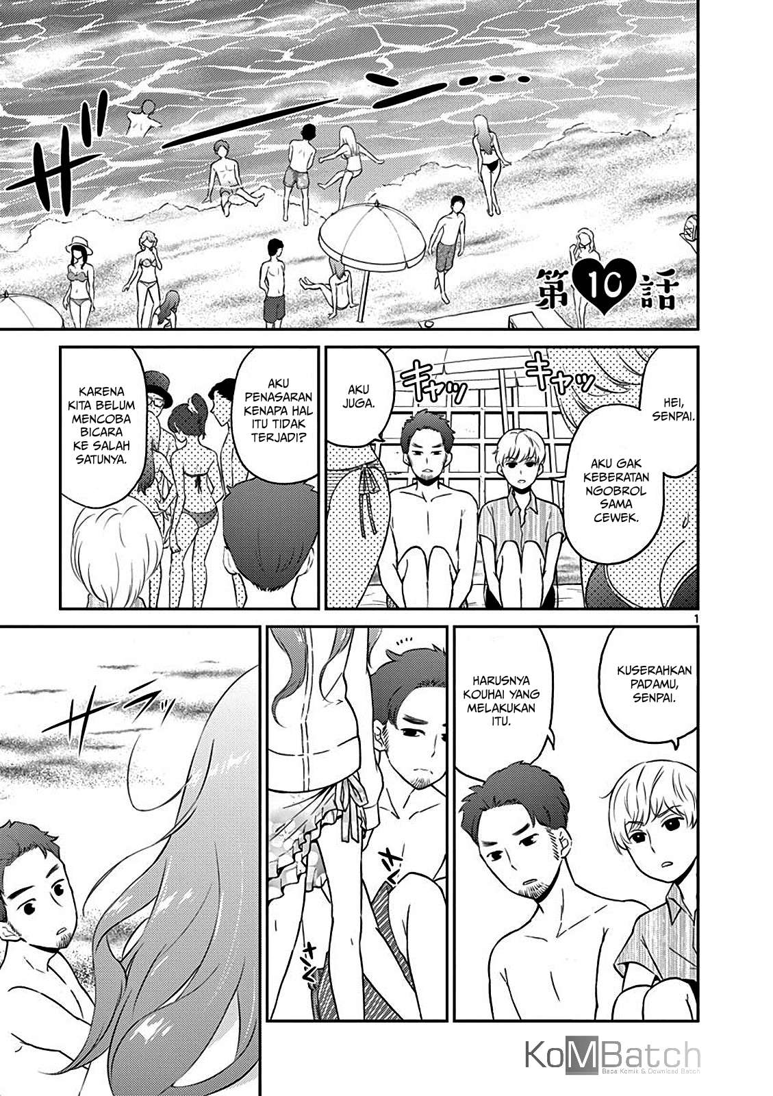 Otoko no Ko Tsuma Chapter 10 - halaman 3