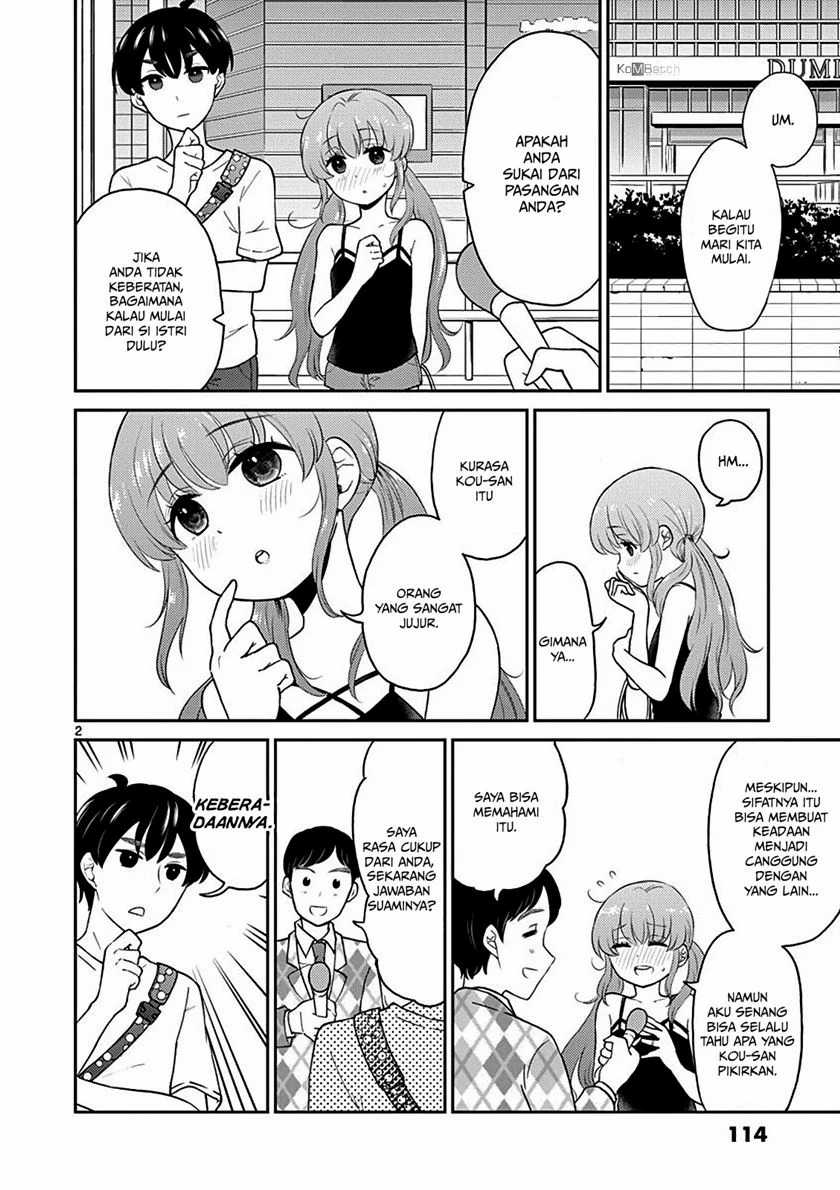 Otoko no Ko Tsuma Chapter 12 - halaman 4