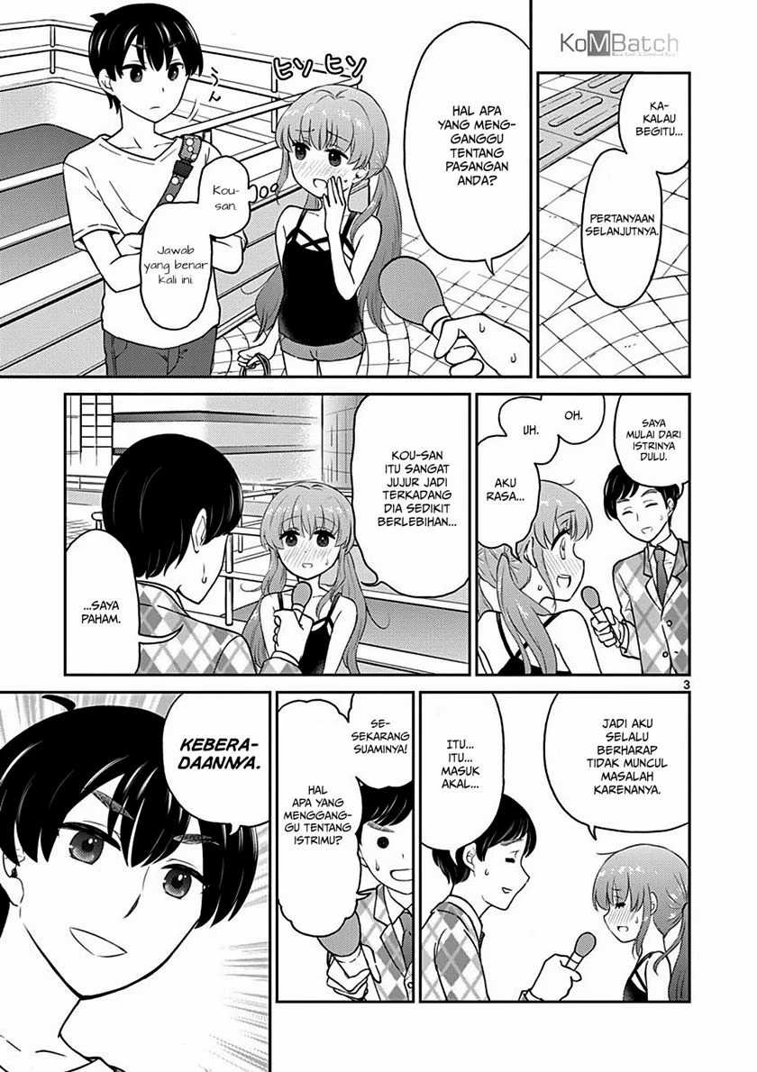 Otoko no Ko Tsuma Chapter 12 - halaman 5