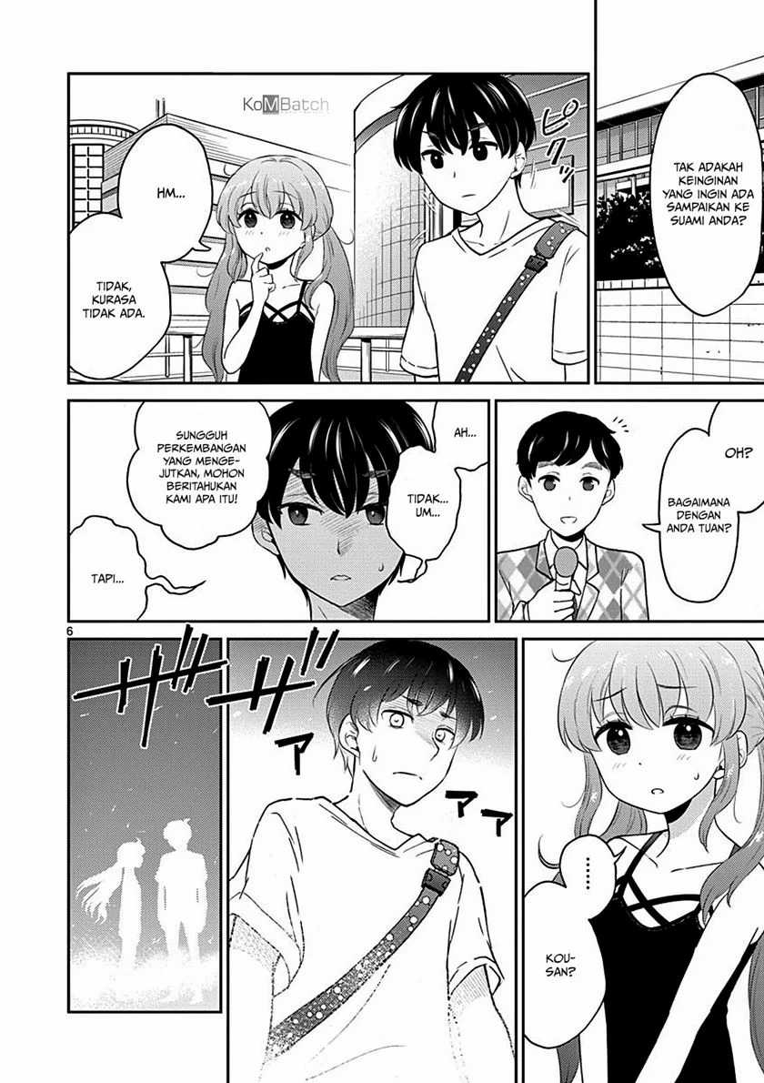 Otoko no Ko Tsuma Chapter 12 - halaman 8
