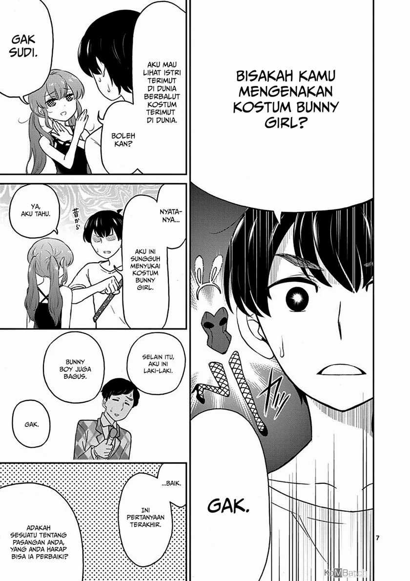 Otoko no Ko Tsuma Chapter 12 - halaman 9