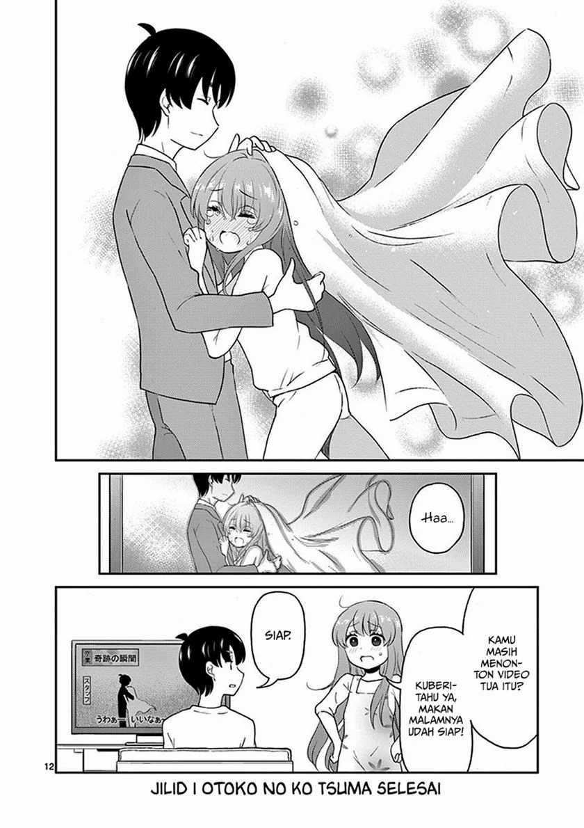 Otoko no Ko Tsuma Chapter 14 - halaman 14