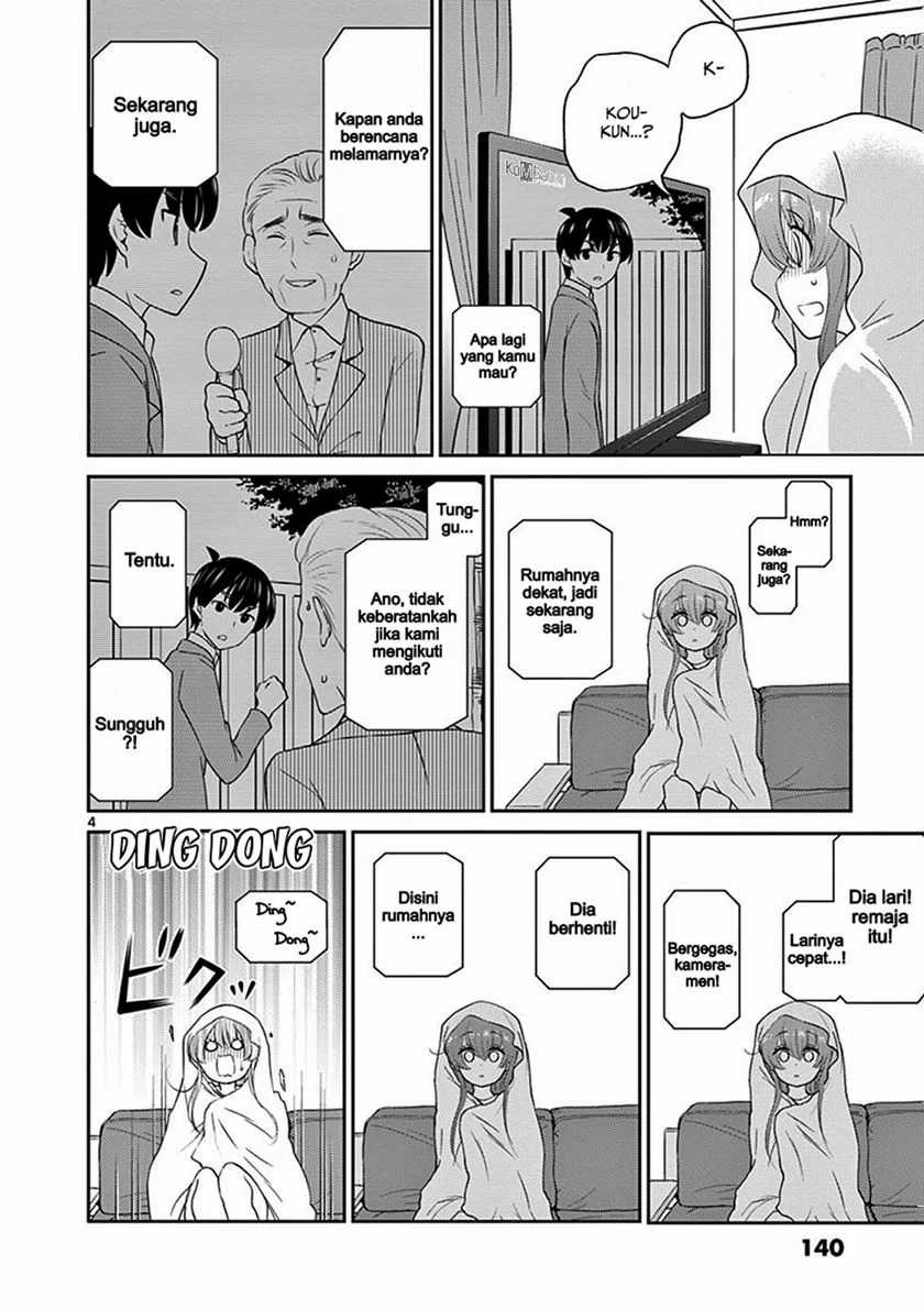 Otoko no Ko Tsuma Chapter 14 - halaman 6