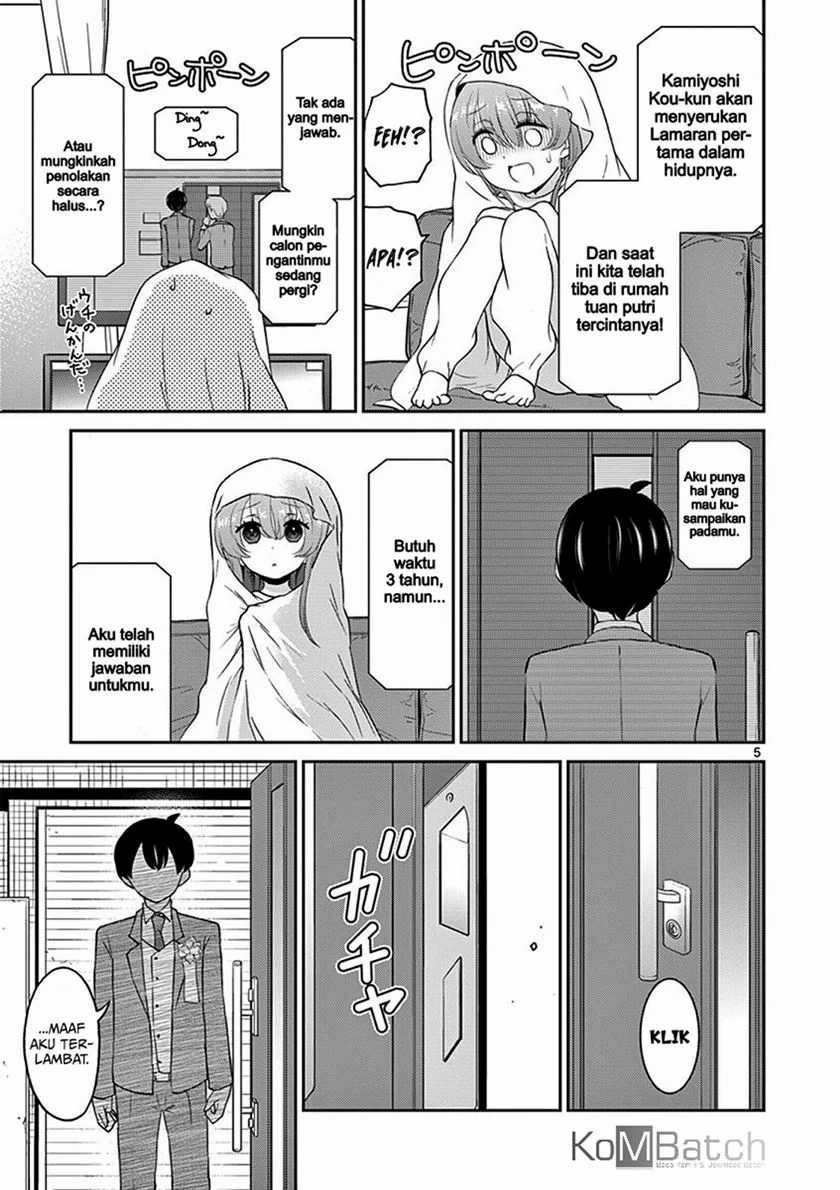 Otoko no Ko Tsuma Chapter 14 - halaman 7