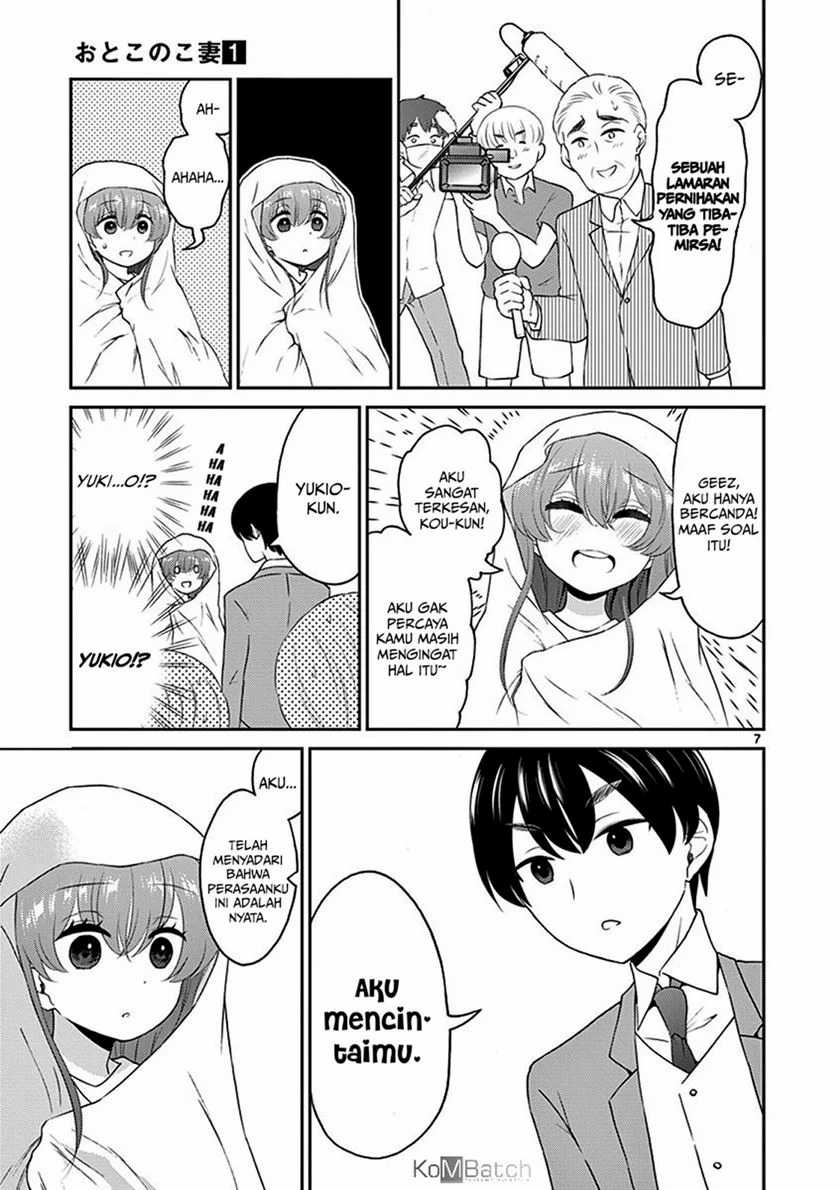 Otoko no Ko Tsuma Chapter 14 - halaman 9