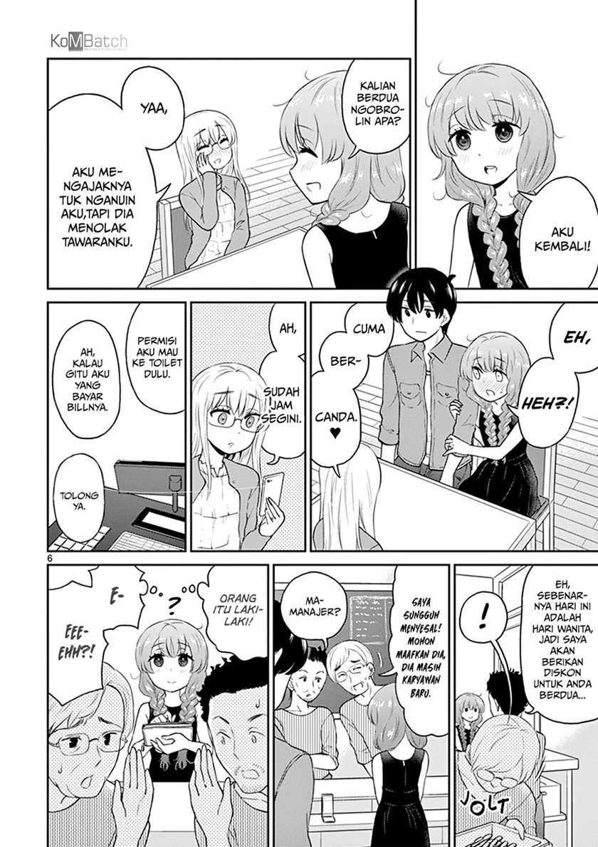 Otoko no Ko Tsuma Chapter 15 - halaman 11