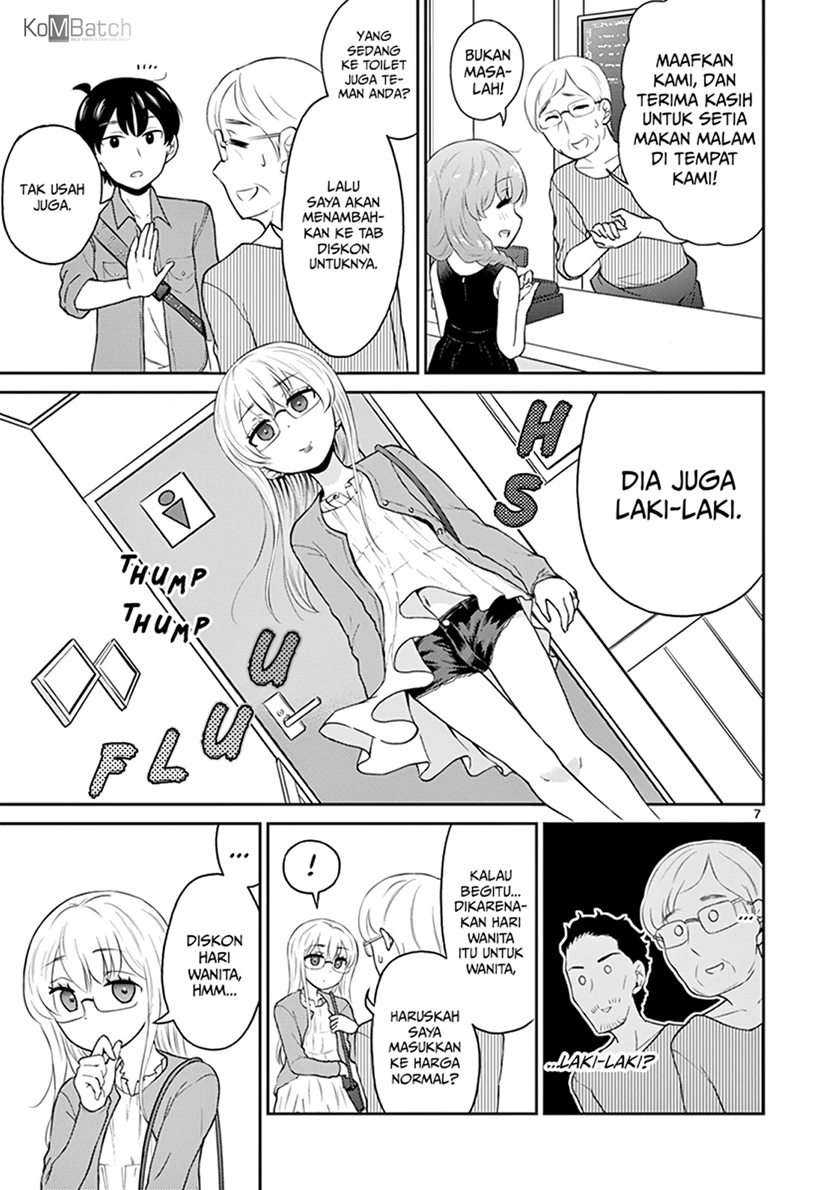 Otoko no Ko Tsuma Chapter 15 - halaman 12