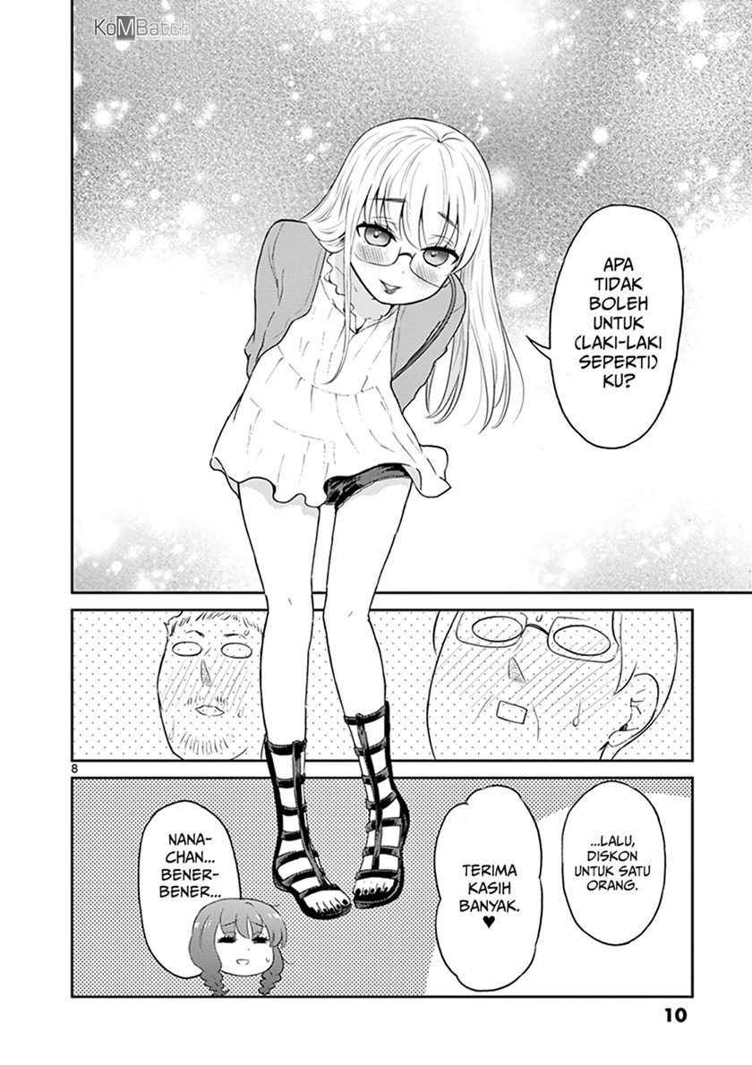 Otoko no Ko Tsuma Chapter 15 - halaman 13