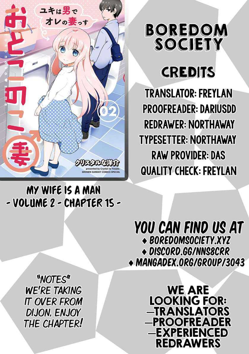 Otoko no Ko Tsuma Chapter 15 - halaman 17