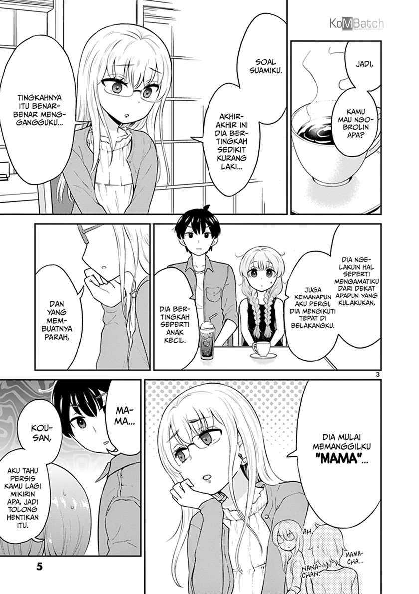 Otoko no Ko Tsuma Chapter 15 - halaman 8