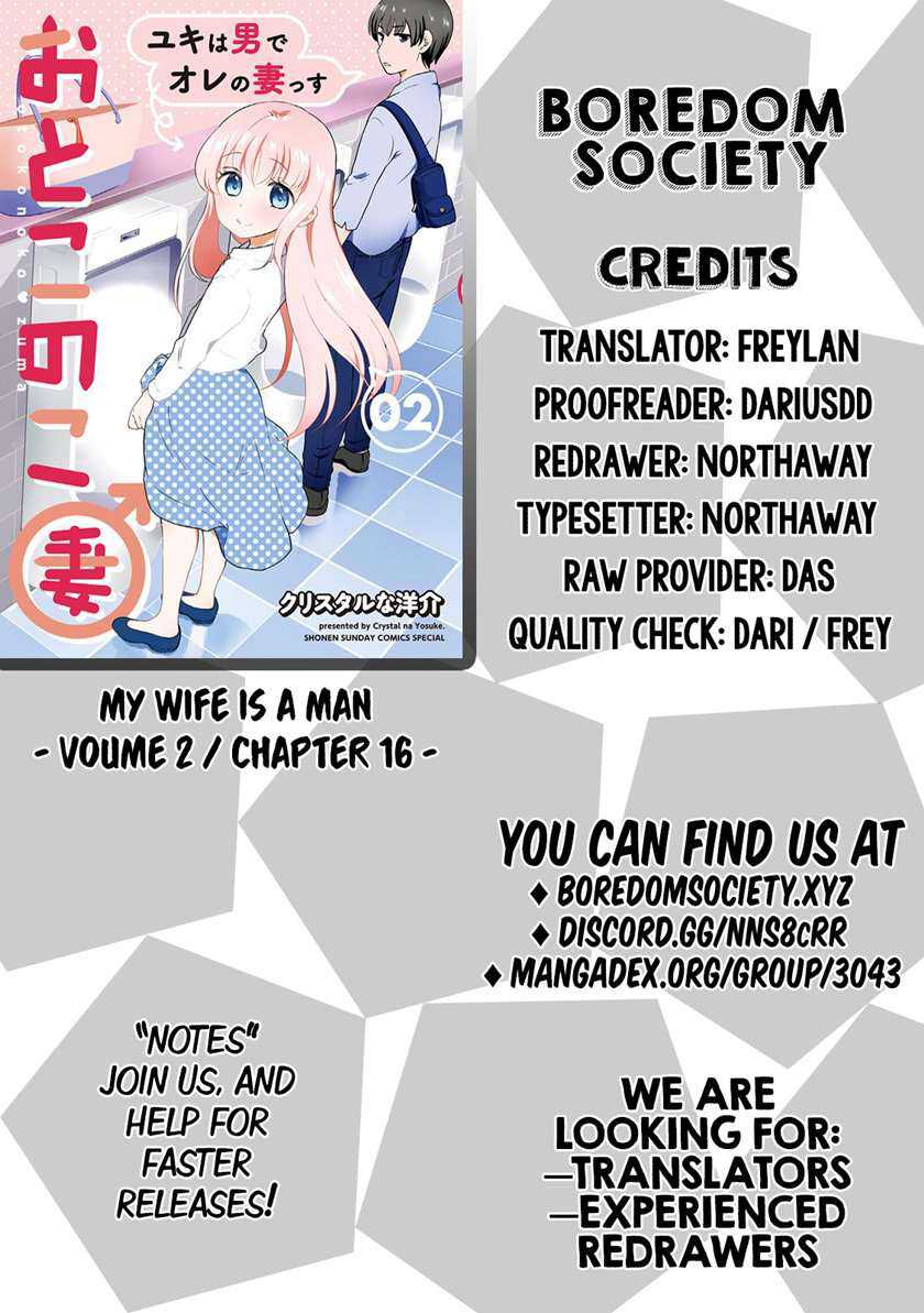 Otoko no Ko Tsuma Chapter 16 - halaman 11
