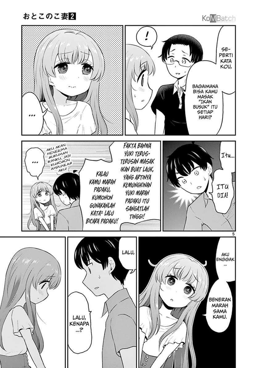 Otoko no Ko Tsuma Chapter 16 - halaman 7