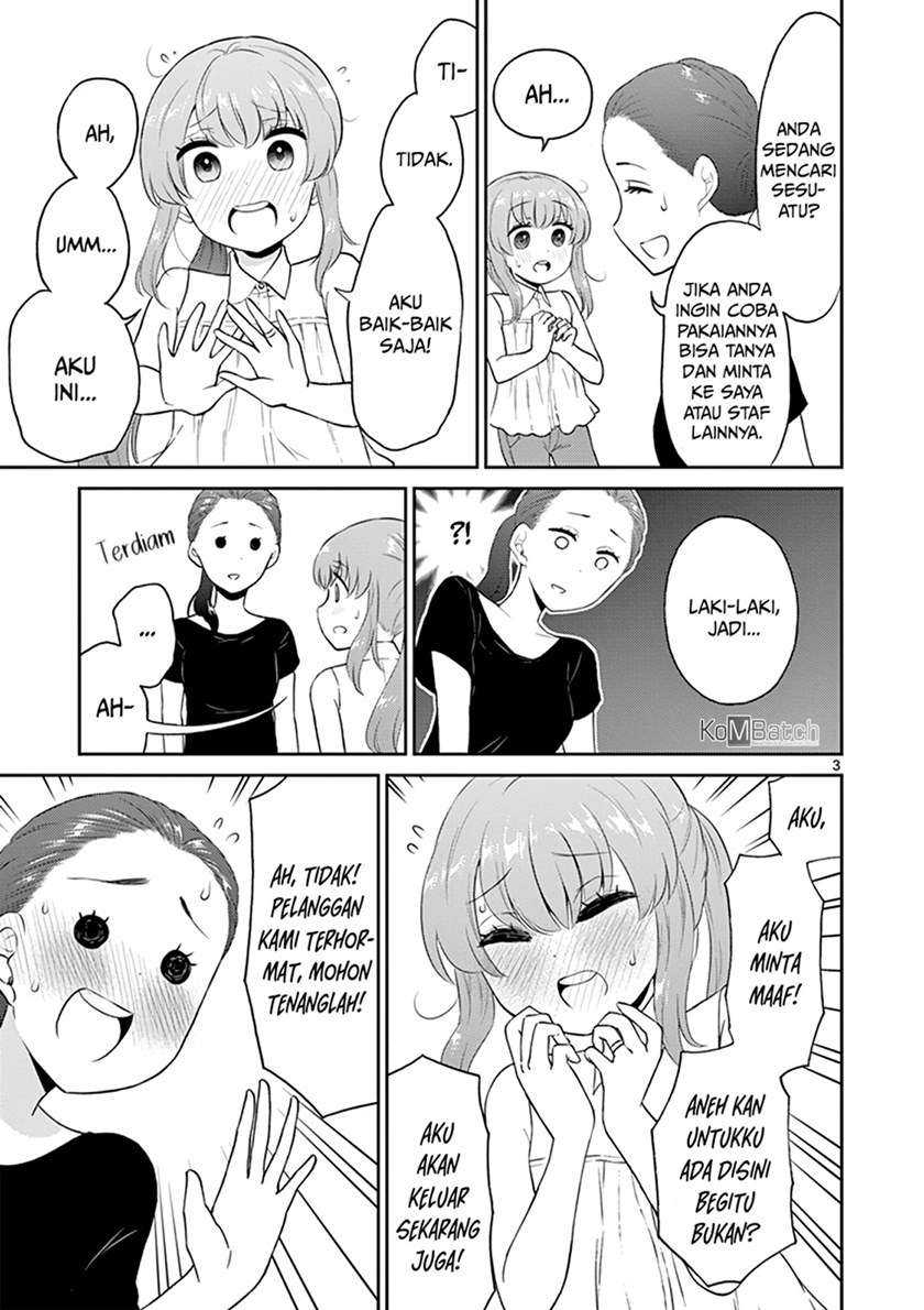 Otoko no Ko Tsuma Chapter 17 - halaman 5
