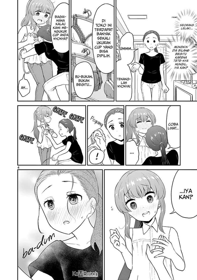 Otoko no Ko Tsuma Chapter 17 - halaman 6