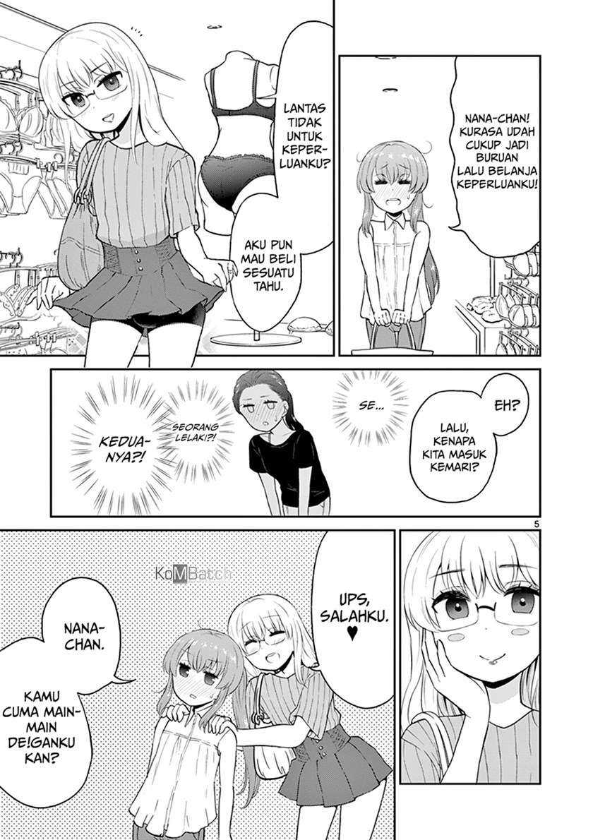 Otoko no Ko Tsuma Chapter 17 - halaman 7