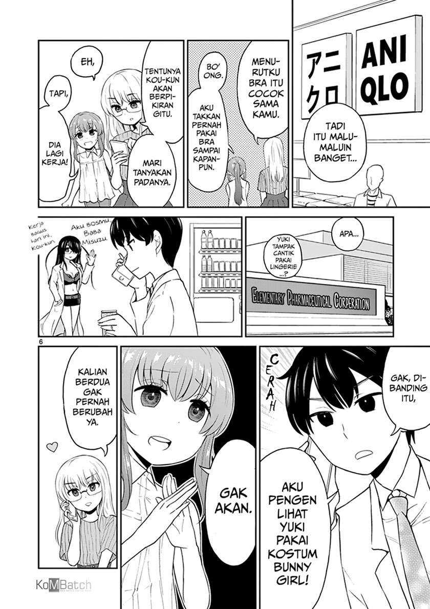 Otoko no Ko Tsuma Chapter 17 - halaman 8