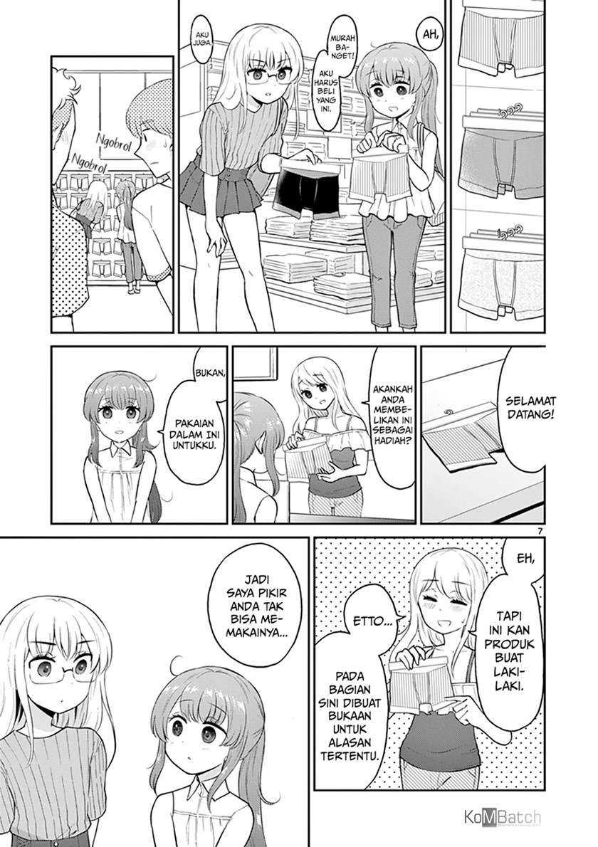 Otoko no Ko Tsuma Chapter 17 - halaman 9