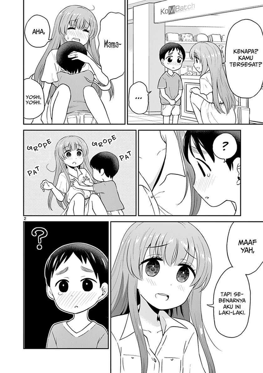 Otoko no Ko Tsuma Chapter 18 - halaman 5