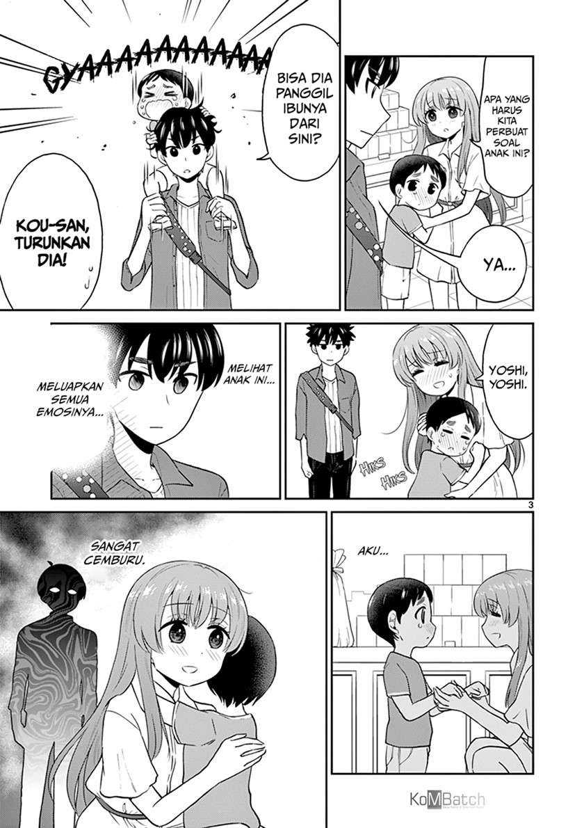 Otoko no Ko Tsuma Chapter 18 - halaman 6