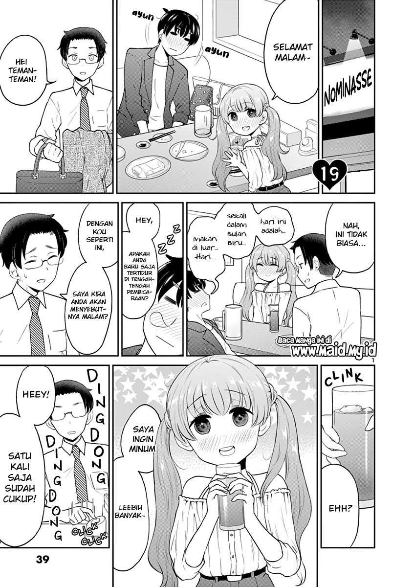 Otoko no Ko Tsuma Chapter 19 - halaman 3