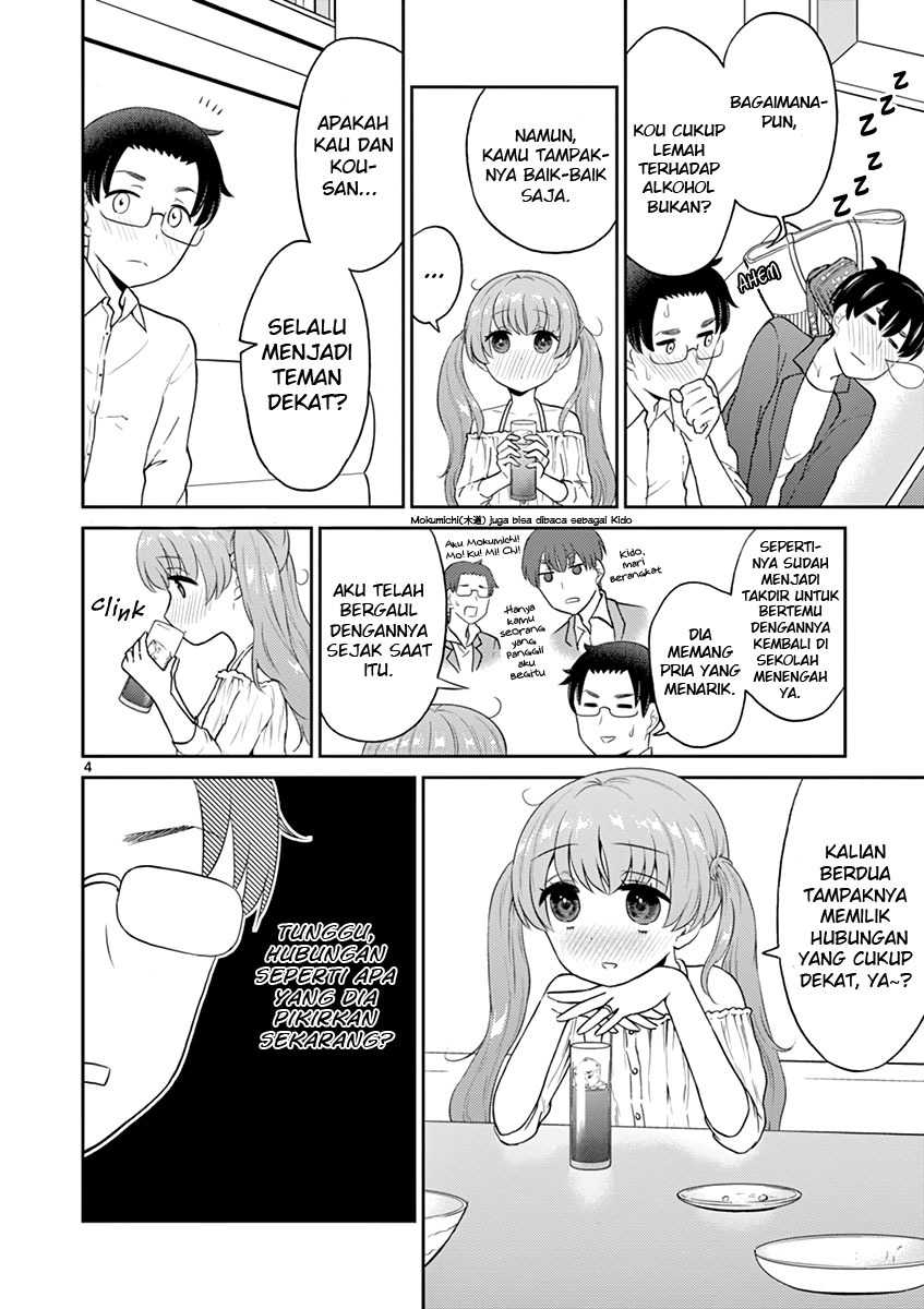 Otoko no Ko Tsuma Chapter 19 - halaman 6