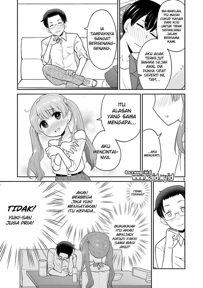 Otoko no Ko Tsuma Chapter 19 - halaman 7