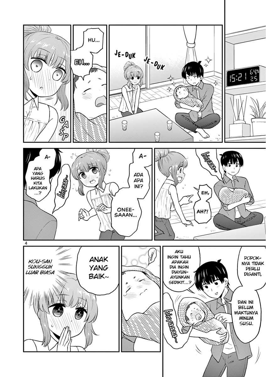 Otoko no Ko Tsuma Chapter 20 - halaman 6