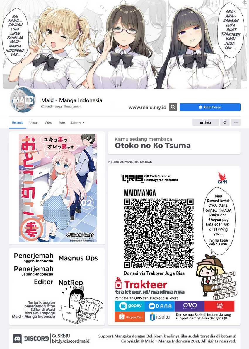 Otoko no Ko Tsuma Chapter 21 - halaman 2