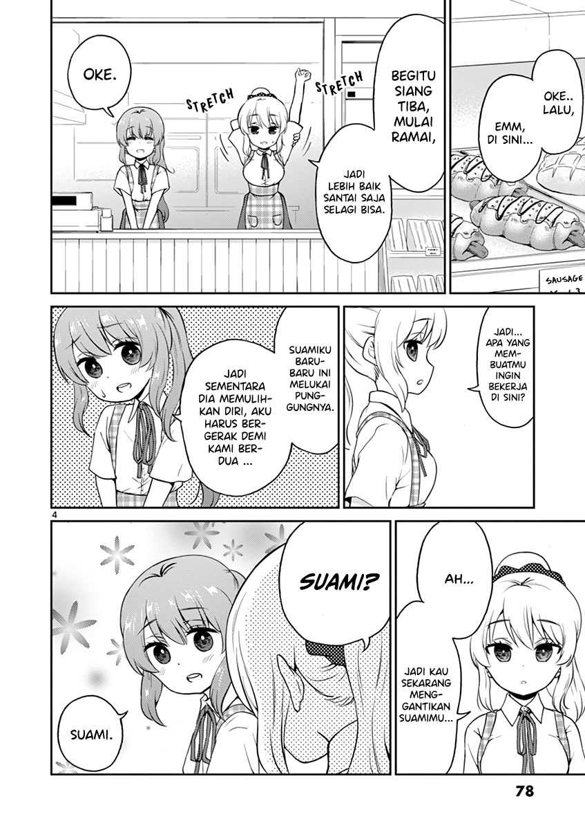 Otoko no Ko Tsuma Chapter 23 - halaman 6