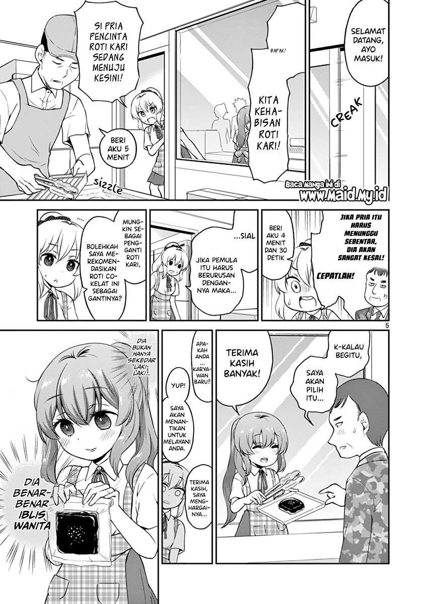 Otoko no Ko Tsuma Chapter 23 - halaman 7