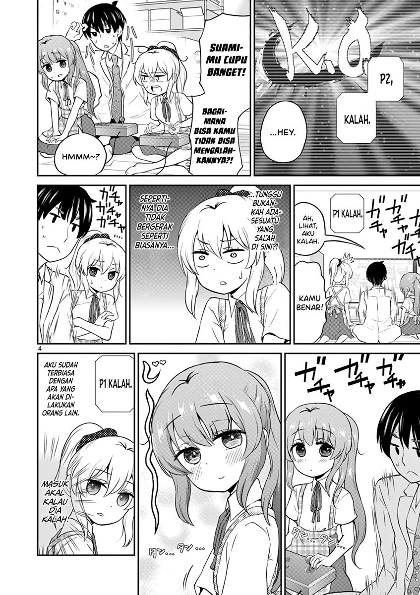 Otoko no Ko Tsuma Chapter 24 - halaman 6